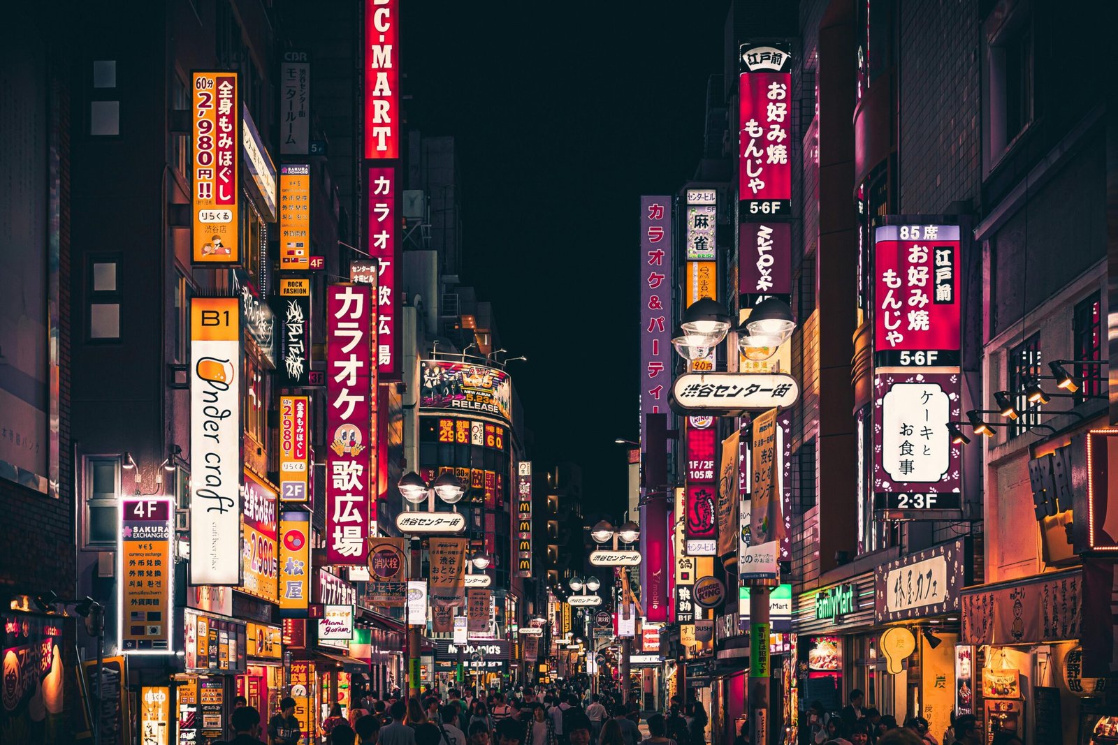 Japão